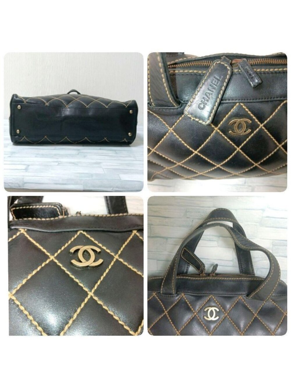 ★SOLD★ Chanel Wild Stitch Tote Calf Dark Brown - Picture 2 of 10